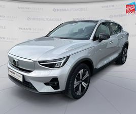 VOLVO C40 RECHARGE TWIN 408CH FIRST EDITION EDT AWD TPANO SIEGE CHAUF VOLANT CHAUF GPS CAMERA D'OCCASION - HESS AUTOMOBILE