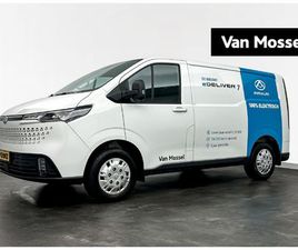 MAXUS EDELIVER 7 L1H1 88 KWH MAXUS EDELIVER7 L1H1 88 KWH | TREKHAAK 1.500 KG | SIDEBARS | DEMO VOORDEEL