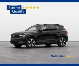 VOLVO EX40 VOLVO EX40 SINGLE MOTOR EXTENDED RANGE CORE RWD NUOVA A MODENA