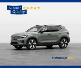 VOLVO EX40 VOLVO EX40 SINGLE MOTOR EXTENDED RANGE CORE RWD NUOVA A MODENA