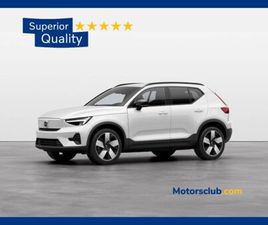 VOLVO EX40 VOLVO EX40 SINGLE MOTOR EXTENDED RANGE PLUS RWD NUOVA A MODENA