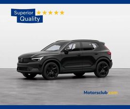 VOLVO EX40 VOLVO EX40 SINGLE MOTOR EXTENDED RANGE ULTRA RWD NUOVA A MODENA