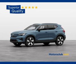 VOLVO EX40 VOLVO EX40 TWIN MOTOR PLUS AWD NUOVA A MODENA