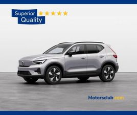 VOLVO EX40 VOLVO EX40 SINGLE MOTOR EXTENDED RANGE CORE RWD NUOVA A MODENA