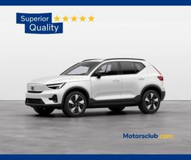 VOLVO EX40 VOLVO EX40 SINGLE MOTOR PLUS RWD NUOVA A MODENA