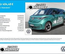VOLKSWAGEN ID BUZZ ID.BUZZ TOP AUSSTATTUNG