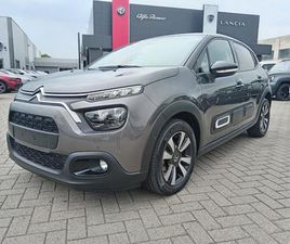 PURETECH 110 S AND S SHINE PACK