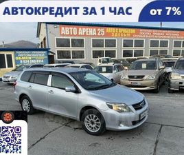 ПРОДАЖА TOYOTA COROLLA FIELDER, 2010 ГОД В НАХОДКЕ