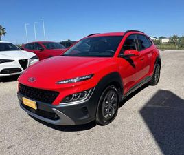 KONA 1ªS. (2017-23) KONA HEV 1.6 DCT XLINE