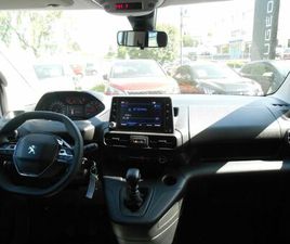 PEUGEOT RIFTER PURETECH 110 S&S ACTIVE PACK