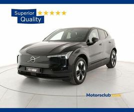 VOLVO EX30 EXTENDED RANGE CORE - PRONTA CONSEGNA