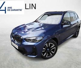 BMW IX3 BMW IX3 INSPIRING