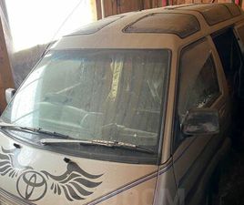 TOYOTA TOWN ACE ПРОДАЖА TOYOTA MASTER ACE SURF, 1990 ГОД В БОГОТОЛЕ
