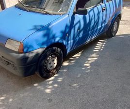 FIAT CINQUECENTO STIVALI DA NEVE BIMBI. 29-31