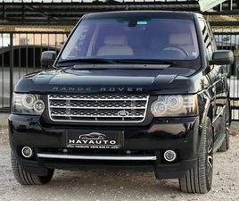 LAND ROVER RANGE ROVER 4.2= LPG= SUPERCHARGET= AUTOBIOGRAPHY= ULTIMATE= F