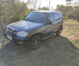 CHEVROLET NIVA CHEVROLET NIVA 2004