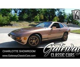 USED 1988 PORSCHE 924 S