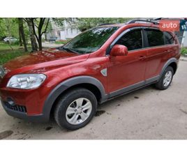 CHEVROLET CAPTIVA 2009