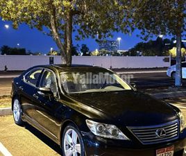 USED LEXUS LS 460 2011