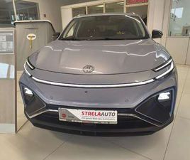 MG MARVEL R PERFORMANCE BLUETOOTH NAVI LED VOLLLEDER