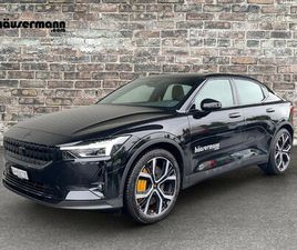 2 LONG RANGE DUAL MOTOR