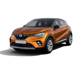 CAPTUR 2ª SERIE 1.6 PLUG-IN HYBRID INTENS E-TECH 160CV AUTO MY21