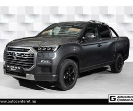 2.2 202HK, ENDELIG ER DEN HER! MÅ SEES.