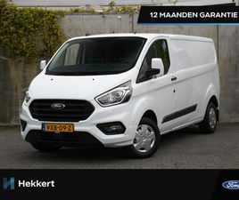 FORD TRANSIT CUSTOM FORD TRANSIT CUSTOM - GB TREND 300 L2H1 2.0 TDCI 105PK PDC + CAMERA | CRUISE CONTROL | DAB | AIRCO | QUICK CLEAR