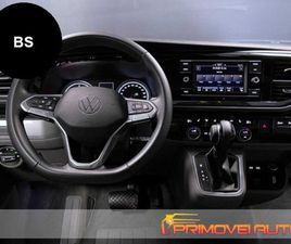 CALIFORNIA 7ª '24-> 2.0 TDI 150 CV OCEAN