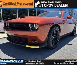 DODGE CHALLENGER RT CERTIFIED 2023 DODGE CHALLENGER R/T SCAT PACK