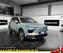 AIWAYS U5 U5 U5 63 KWH PRIME