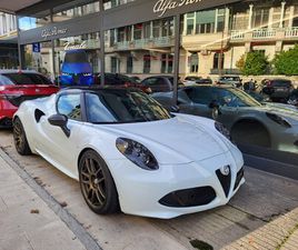 ALFA ROMEO 4C 4C 1750 TBI