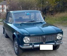 ALFA ROMEO GIULIA 1300 GIULIA (2016) 1.3 4 MARCE MOTORE NUOVO