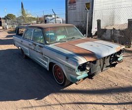 1965 AMC RAMBLER FOR SALE