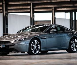 VANTAGE VANTAGE V12 COUPÉ SERIE SPECIALE