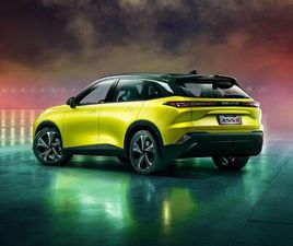 BEIJING X55 BAIC SENOVA X55 BEIJING II LUXURY VORFÜHRWAGEN