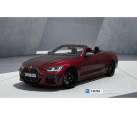 BMW SERIE 4 CABRIO 440D XDRIVE SERIE 4 CBR(G23/83) M440D 48V XDRIVE CABRIO