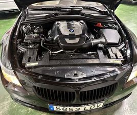 BMW SERIE 6 650 BMW SERIE 6 650IA COUPÉ