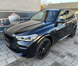 BMW X5 M50I** X-DRIVE**2023 GOD** LASER** H&K** NOVO!*, 2023 GOD.