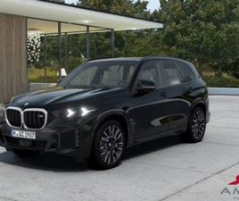 BMW X5 4.4I X5 (E53) X7 M60I XDRIVE 48V