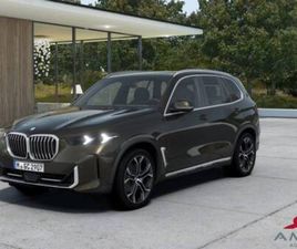 BMW X5 40D X5 (G05/F95) X5 XDRIVE40I BUSINESS