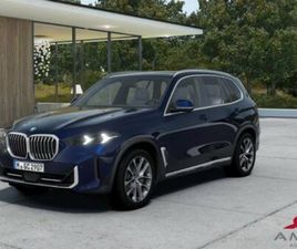 X5 (G05/F95) X5 XDRIVE50E