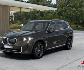 BMW X5 XDRIVE 50E X5 (G05/F95) X5 XDRIVE50E