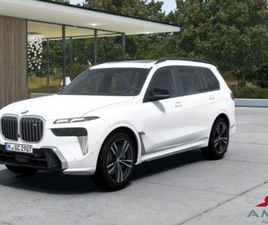 BMW X5 4.4I X7 (G07) X5 M60I 48V