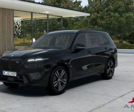 BMW X5 X7 (G07) X5 M60I 48V MSPORT PRO