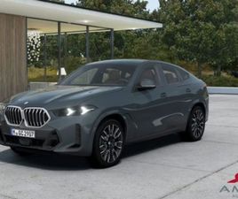 X6 (G06/F96) X6 XDRIVE40I MSPORT