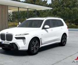 X7 (G07) X7 XDRIVE40D 48V MSPORT