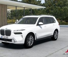 X7 (G07) X7 XDRIVE40I 48V