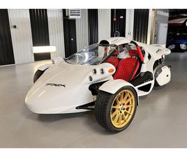 2017 CAMPAGNA T-REX 16S