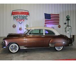 CHEVROLET BEL AIR CHEVROLET BEL AIR - 1952